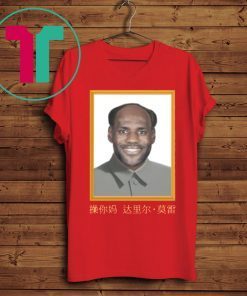 LeBron China Mao Zedong 2020 T-Shirt