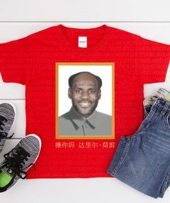 Mens LeBron China Mao Zedong Shirt