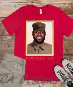 Lebron James China King T-Shirt - Lebron James Fuck You Mother Daryl Morey