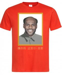 Offcial LeBron China Mao Zedong T-Shirt