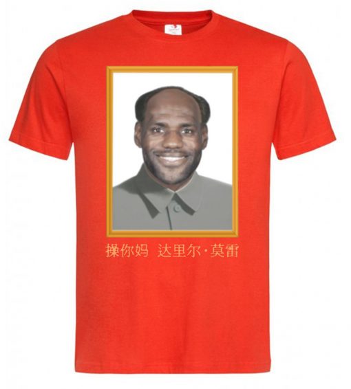 Offcial LeBron China Mao Zedong T-Shirt