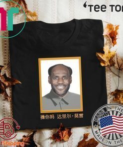 LeBron China Mao Zedong For 2020 T-Shirt