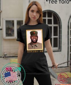 Barstool Sports’ Lebron James communist China t-shirt barstool lebron Tee