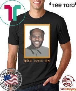LeBron China Mao Zedong Tee Shirts