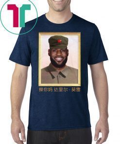 Barstool Sports’ Lebron James communist China t-shirt barstool lebron Tee