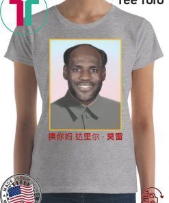 Offcial Lebron Mao China Communist T-Shirt