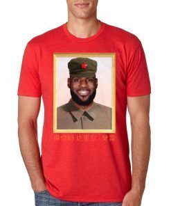 barstool lebron Shirt Barstool Sports’ Lebron James communist China tshirt T-Shirt