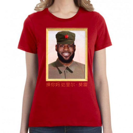 Lebron James China King Unisex T-Shirt