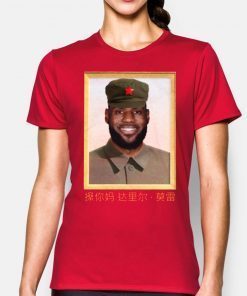 Lebron James China King Unisex T-Shirt