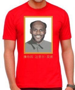 Buy LeBron China Mao Zedong T-Shirt