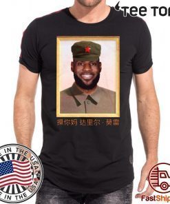 Lebron James China King Edition T-Shirt