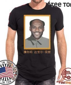 Buy LeBron China Mao Zedong T-Shirt