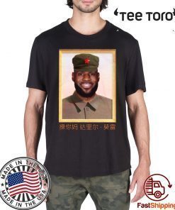 Lebron James China King Edition T-Shirt
