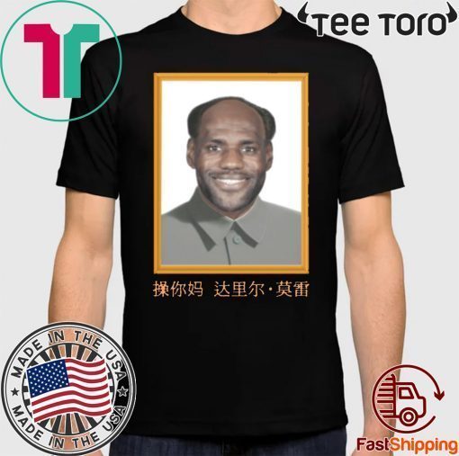 LeBron China Mao Zedong 2020 T-Shirt