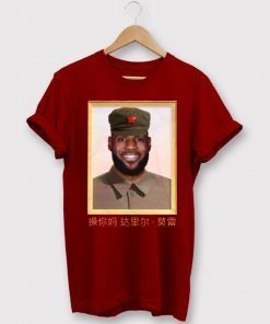 barstool lebron Shirt Barstool Sports’ Lebron James communist China tshirt T-Shirt