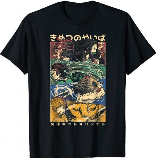 2021 Demons Slayers Anime Graphic Art Funny Gifts T-Shirt