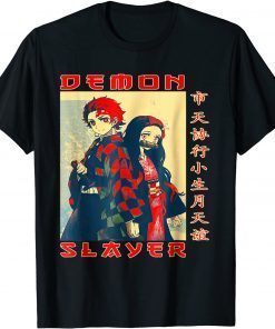 Official Demons Slayer Animes Shirt T-Shirt