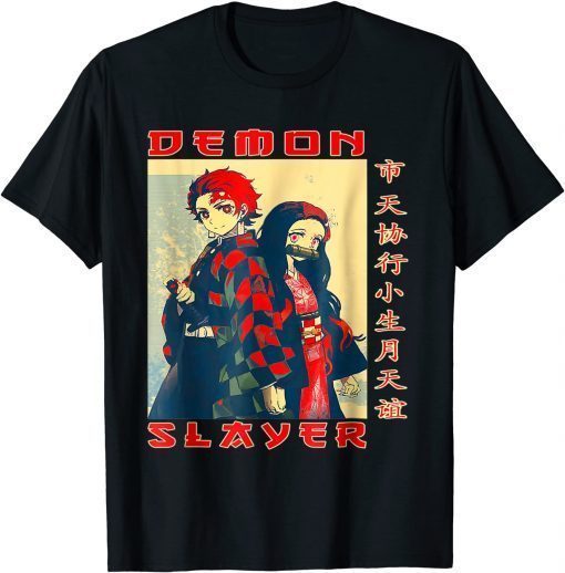 Official Demons Slayer Animes Shirt T-Shirt