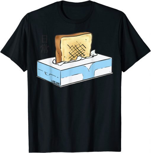 Nichijou Tissue box Toasters T-Shirt