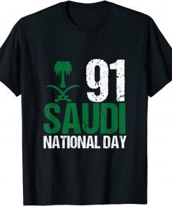 Happy Saudi Arabia Tree Swords National Day Unisex T-Shirt