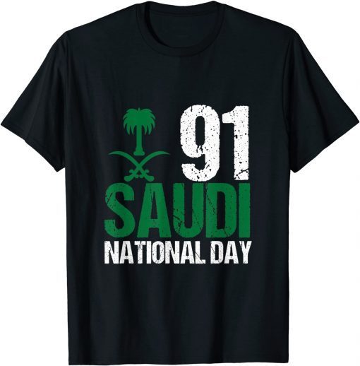 Happy Saudi Arabia Tree Swords National Day Unisex T-Shirt