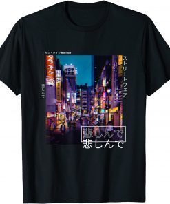 Retro Lofi Tokyo Japanese Streetwear Aesthetic Graphic T-Shirt