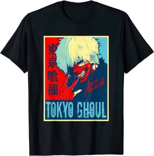 Graphic Kanekis Ghoul Tokyo Anime Retro Art Manga Series T-Shirt