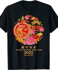 Happy Chinese New Year 2022 Costume Zodiac Year Of Tiger Unisex T-Shirt