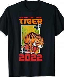 Chinese New Year Tiger Happy Vietnamese Lion Zodiac 2022 T-Shirt