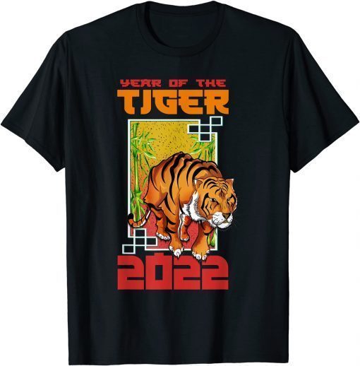 Chinese New Year Tiger Happy Vietnamese Lion Zodiac 2022 T-Shirt