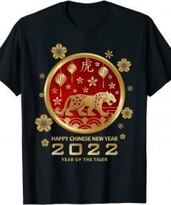 Official Happy Chinese New Year 2022 Year of the Tiger T-Shirt