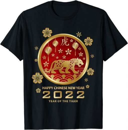 Official Happy Chinese New Year 2022 Year of the Tiger T-Shirt