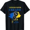 Puck Futin I Stand With Ukraine Anti Putin ,I Support Ukraine T-Shirt