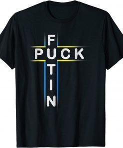 T-Shirt Puck Futin Meme I Stand With Ukraine Ukrainian Lover Support 2022