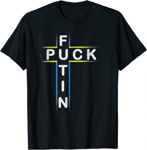 T-Shirt Puck Futin Meme I Stand With Ukraine Ukrainian Lover Support 2022