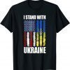 Official Ukrainian Lover I Stand With Ukraine T-Shirt