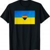 2022 Rainbow Heart Ukrainian Distressed Flag Support Ukraine T-Shirt