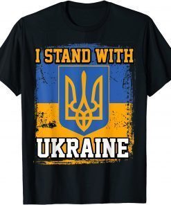 Ukrainian Lover Support Flag I Stand With Ukraine Funny TShirt
