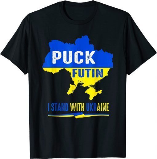 Ukrainian Lover I Stand With Ukraine Flag T-Shirt