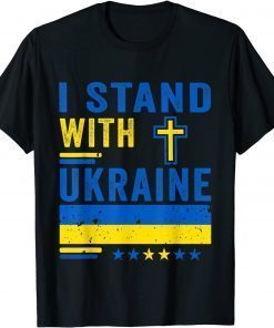 Ukrainian Flag I Stand With Ukraine Men,women and kids 2022 T-Shirt