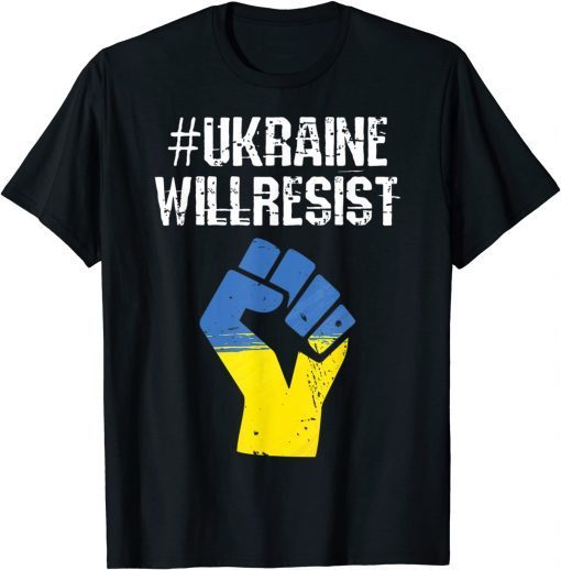 UkraineWillResist Ukraine Will Resist Essential T-Shirt