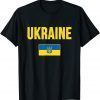 Ukraine Ukrainian Flag Souvenir Love Gift Official Tee Shirts
