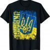 2022 UKRAINE Flag Vintage Distressed UKRAINE TShirt