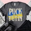 Puck Futin Meme I Stand With Ukraine Ukrainian Lover Support Gift Shirt