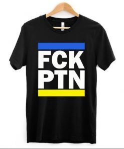 FCK PTN, Fuck Putin, Stand With Ukraine, I Stand With Ukraine Unisex T-Shirt