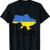 Glory to Ukraine Glory To The Heroes Essential Unisex T-Shirt