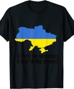 Glory to Ukraine Glory To The Heroes Essential Unisex T-Shirt