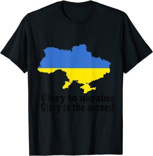 Glory to Ukraine Glory To The Heroes Essential Unisex T-Shirt