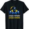 2022 Glory to Ukraine Glory to the Heroes Soldier Distressed Shirt TShirt