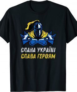 2022 Glory to Ukraine Glory to the Heroes Soldier Distressed Shirt TShirt